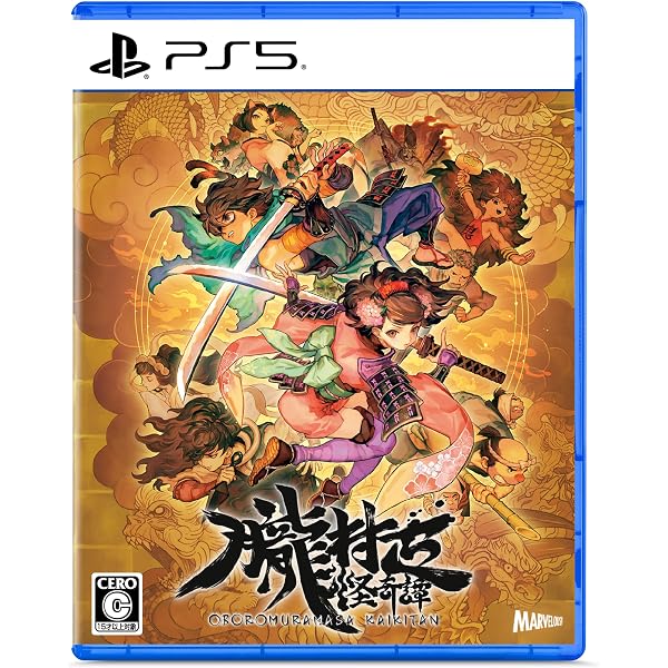 Amazon.co.jp: 虫姫さま -Switch : ゲーム